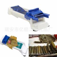 uploads/erp/collection/images/Home Garden/YiNen/XU0632086/img_b/XU0632086_img_b_5